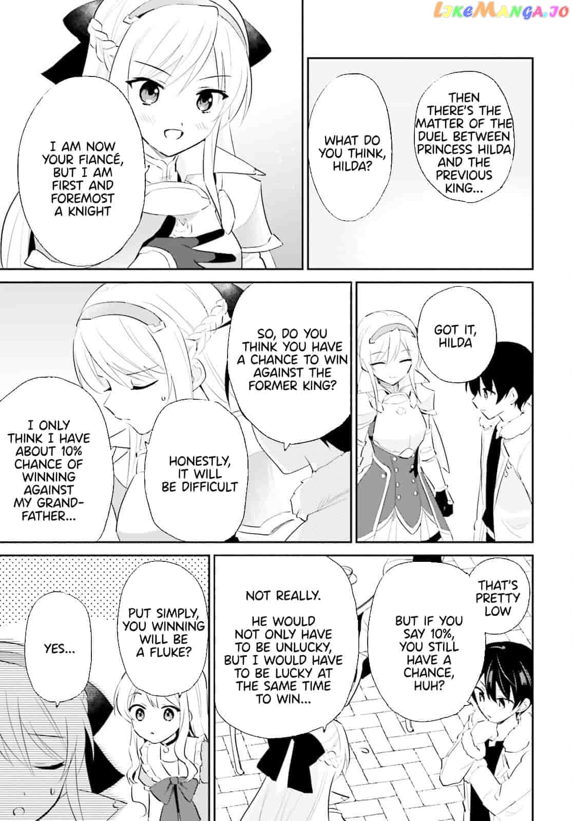 In Another World With My Smartphone chapter 81 - page 5