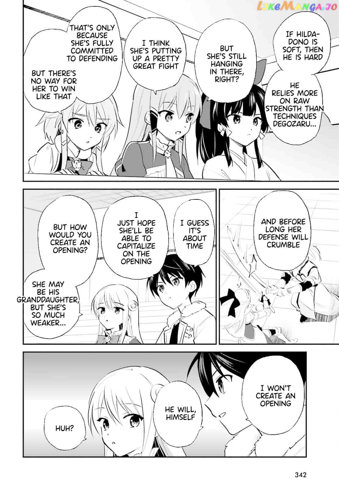 In Another World With My Smartphone chapter 81 - page 8