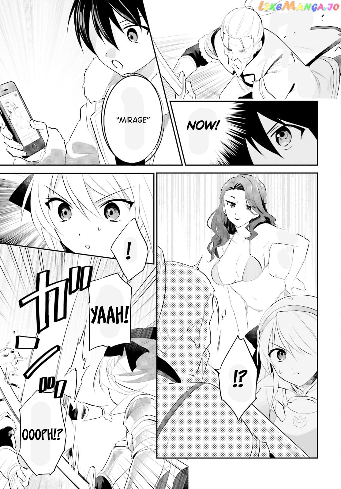 In Another World With My Smartphone chapter 81 - page 9
