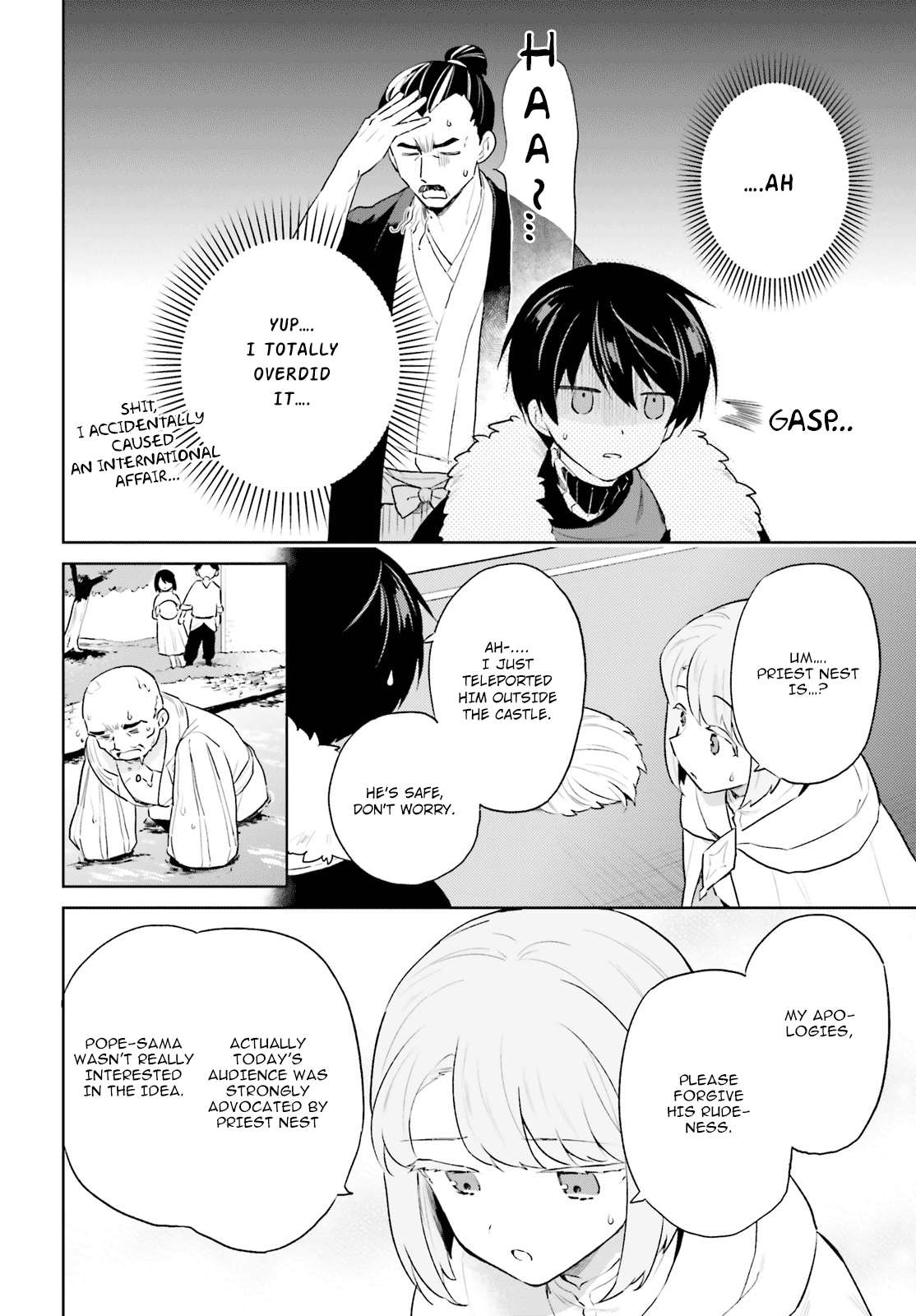 In Another World With My Smartphone chapter 52 - page 20