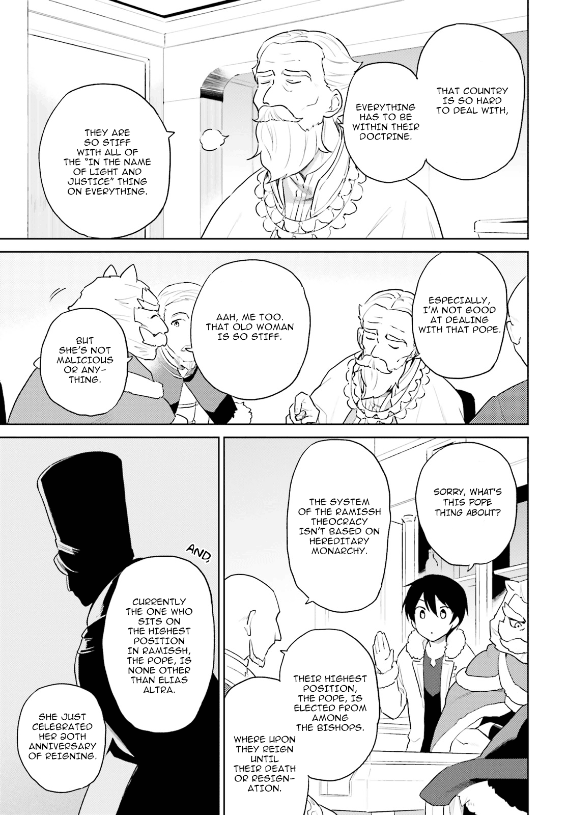 In Another World With My Smartphone chapter 52 - page 7