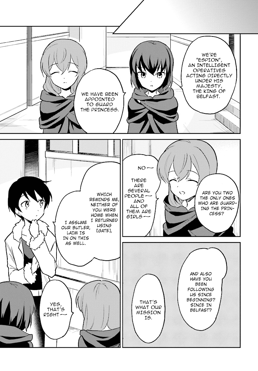 In Another World With My Smartphone chapter 22 - page 11