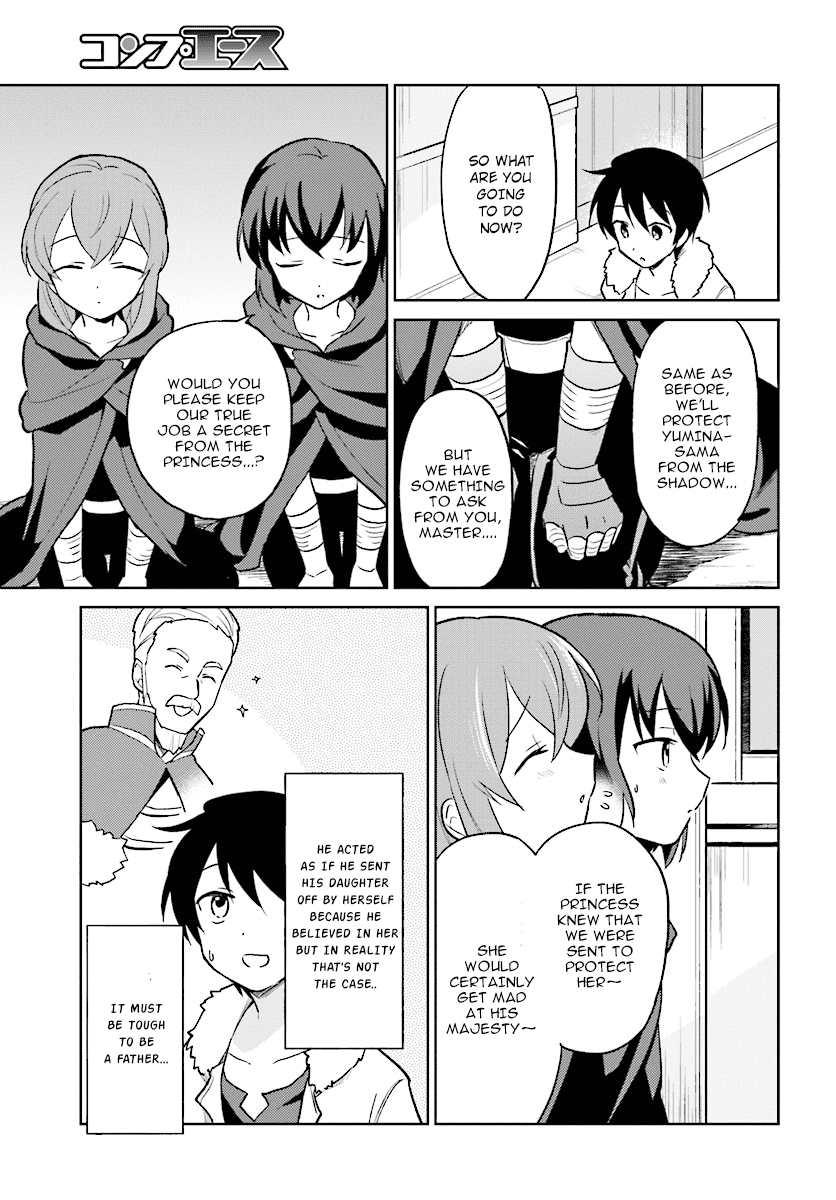 In Another World With My Smartphone chapter 22 - page 13