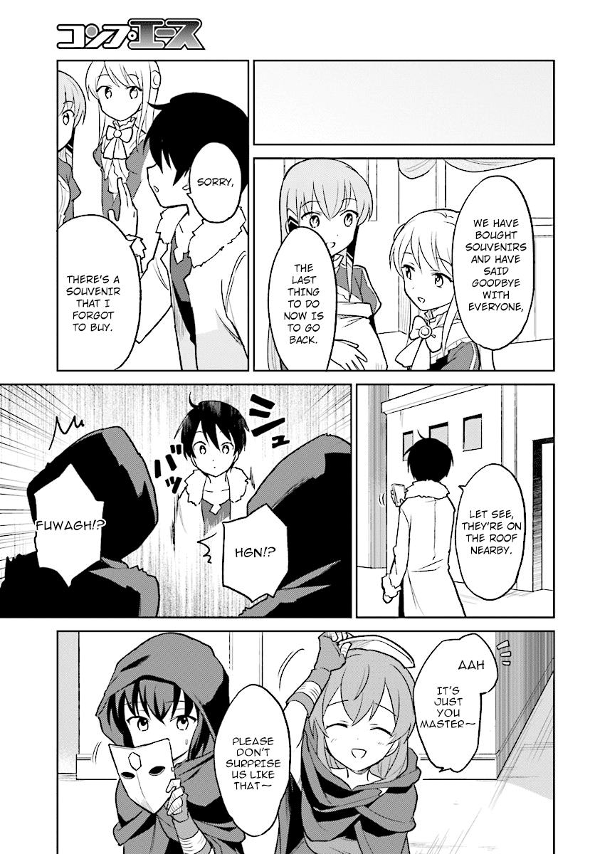In Another World With My Smartphone chapter 22 - page 19