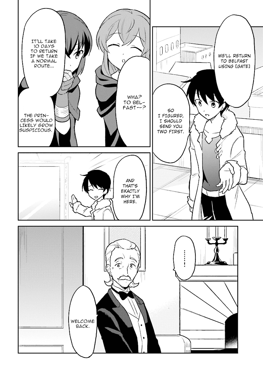 In Another World With My Smartphone chapter 22 - page 20