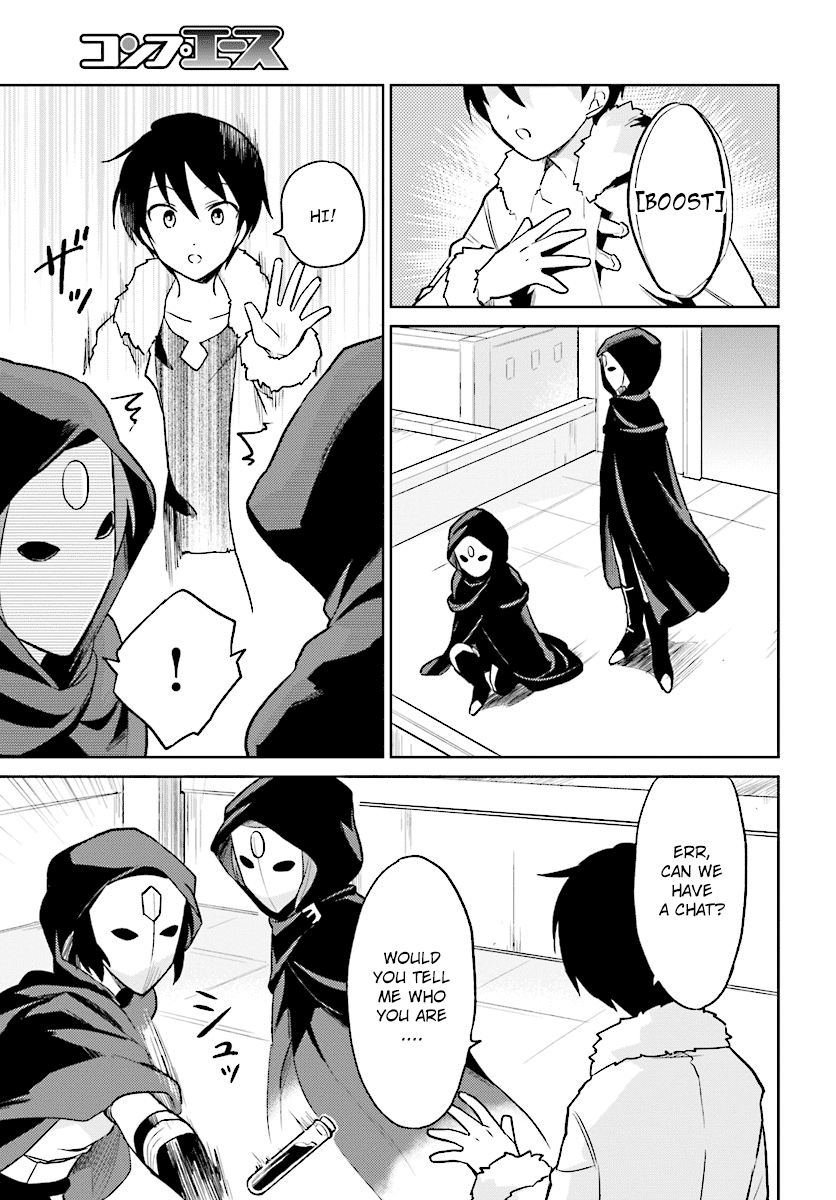 In Another World With My Smartphone chapter 22 - page 5