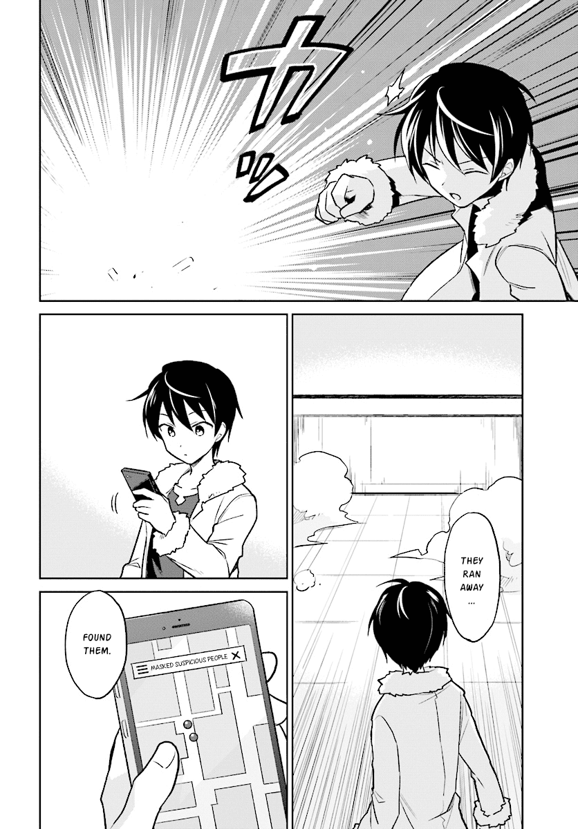 In Another World With My Smartphone chapter 22 - page 6