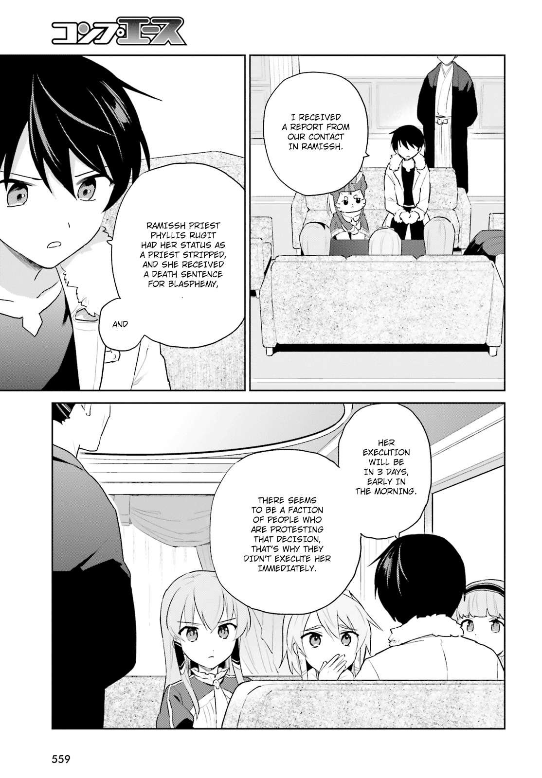 In Another World With My Smartphone chapter 53 - page 11