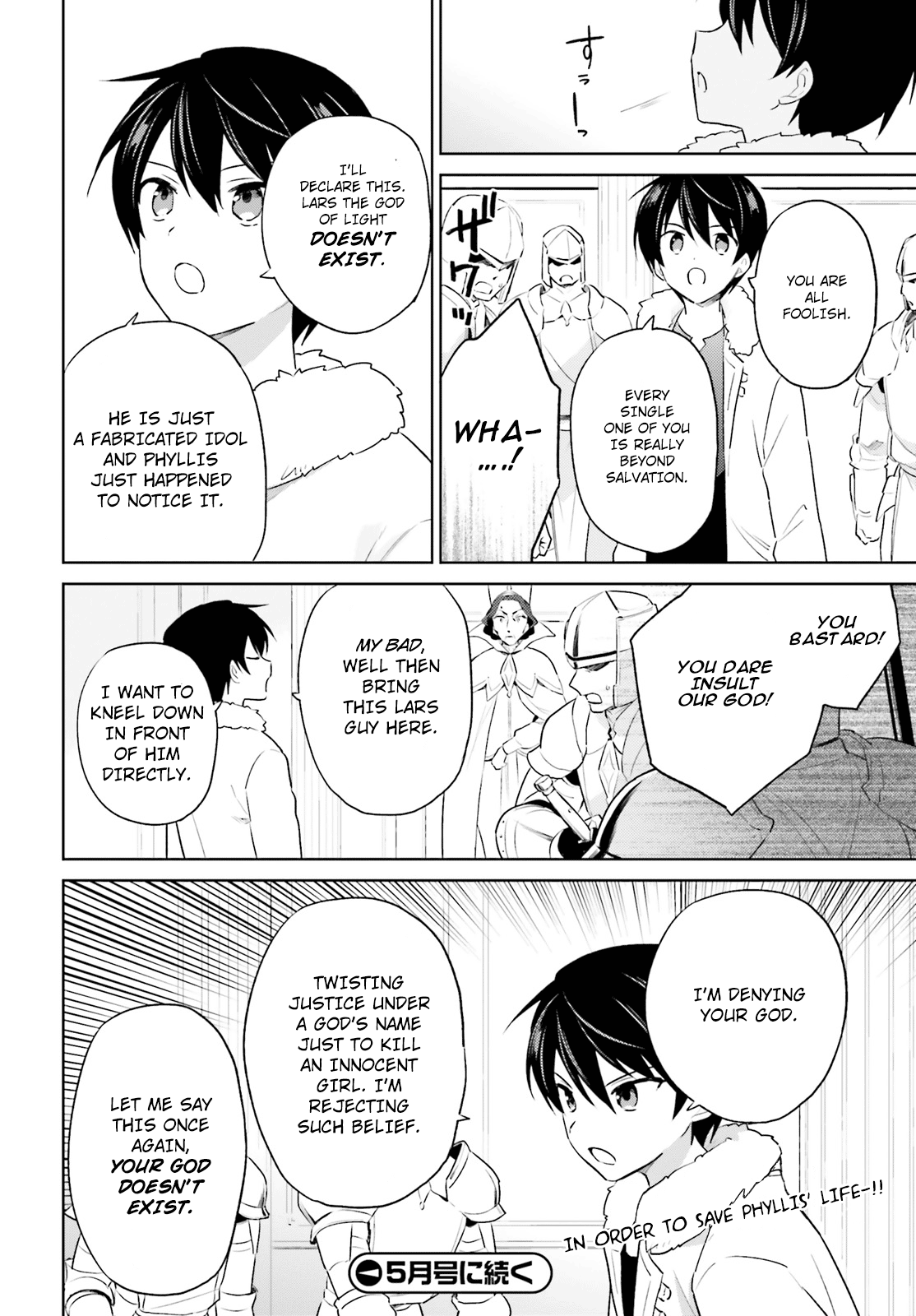 In Another World With My Smartphone chapter 53 - page 20