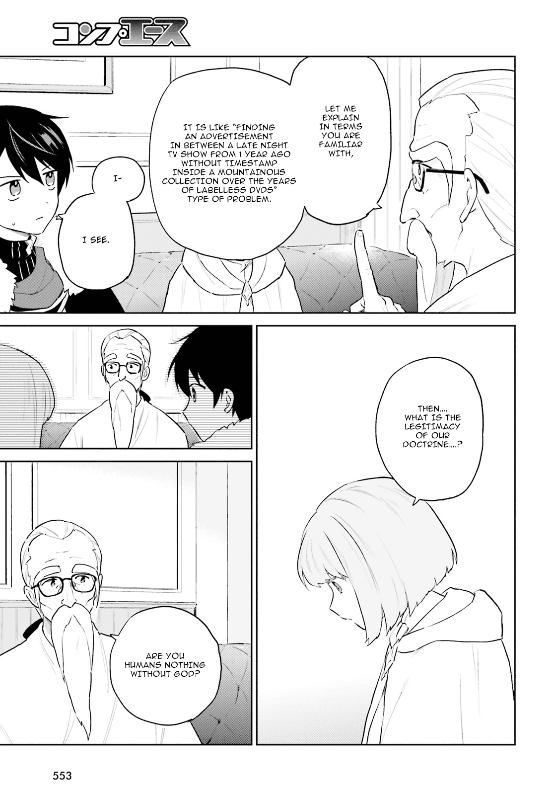 In Another World With My Smartphone chapter 53 - page 5