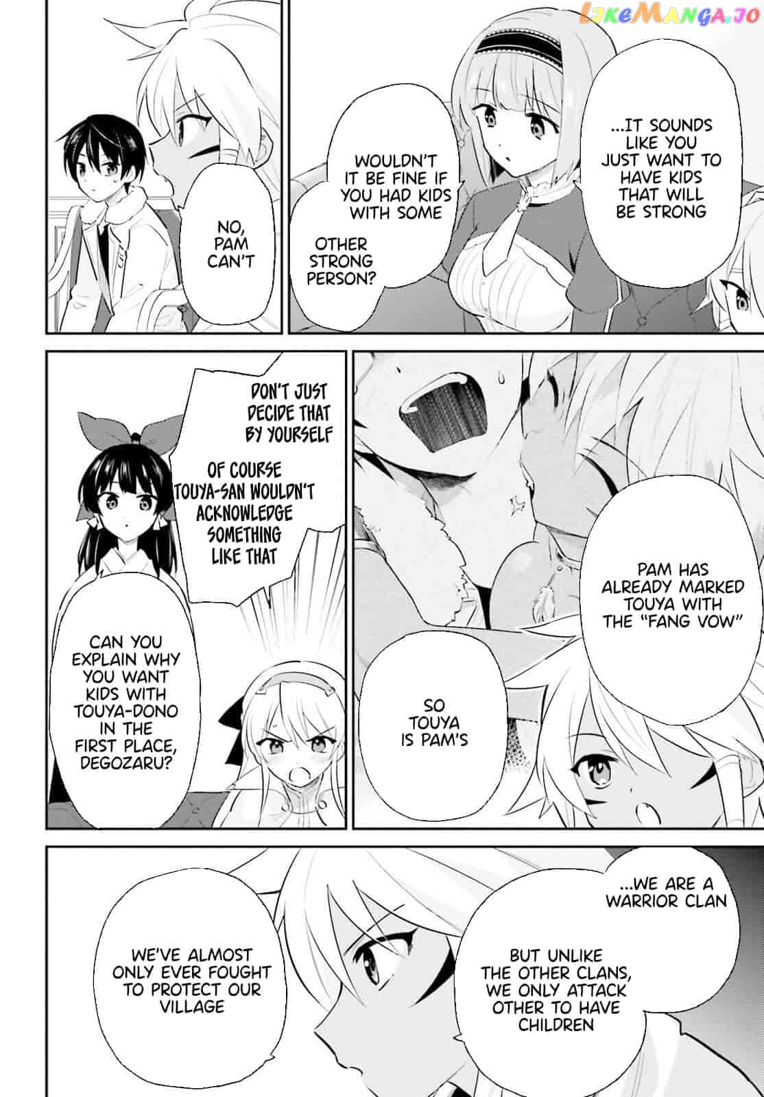 In Another World With My Smartphone chapter 82 - page 10