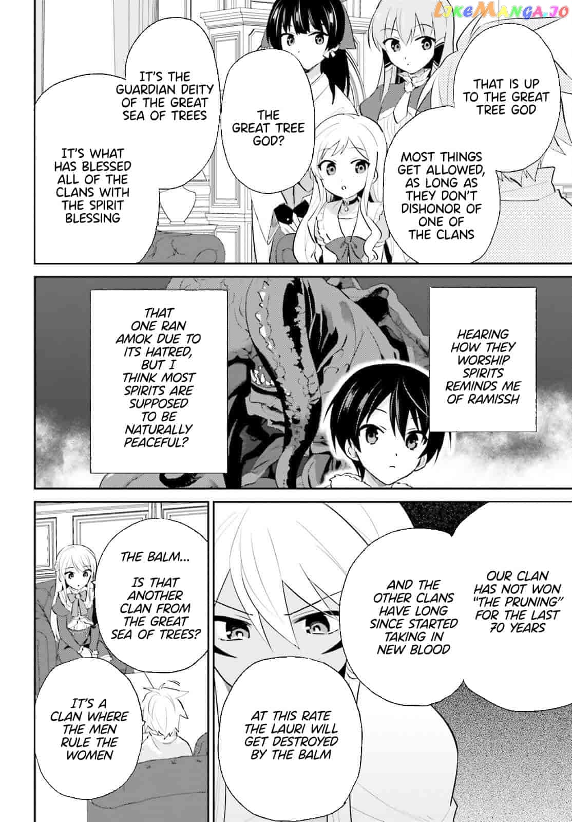 In Another World With My Smartphone chapter 82 - page 12