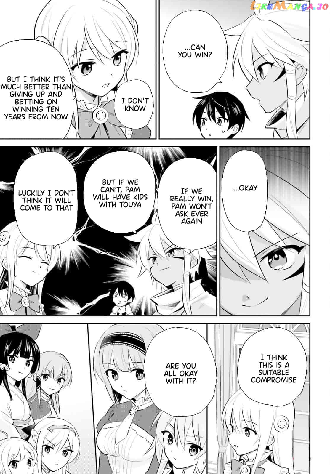 In Another World With My Smartphone chapter 82 - page 14
