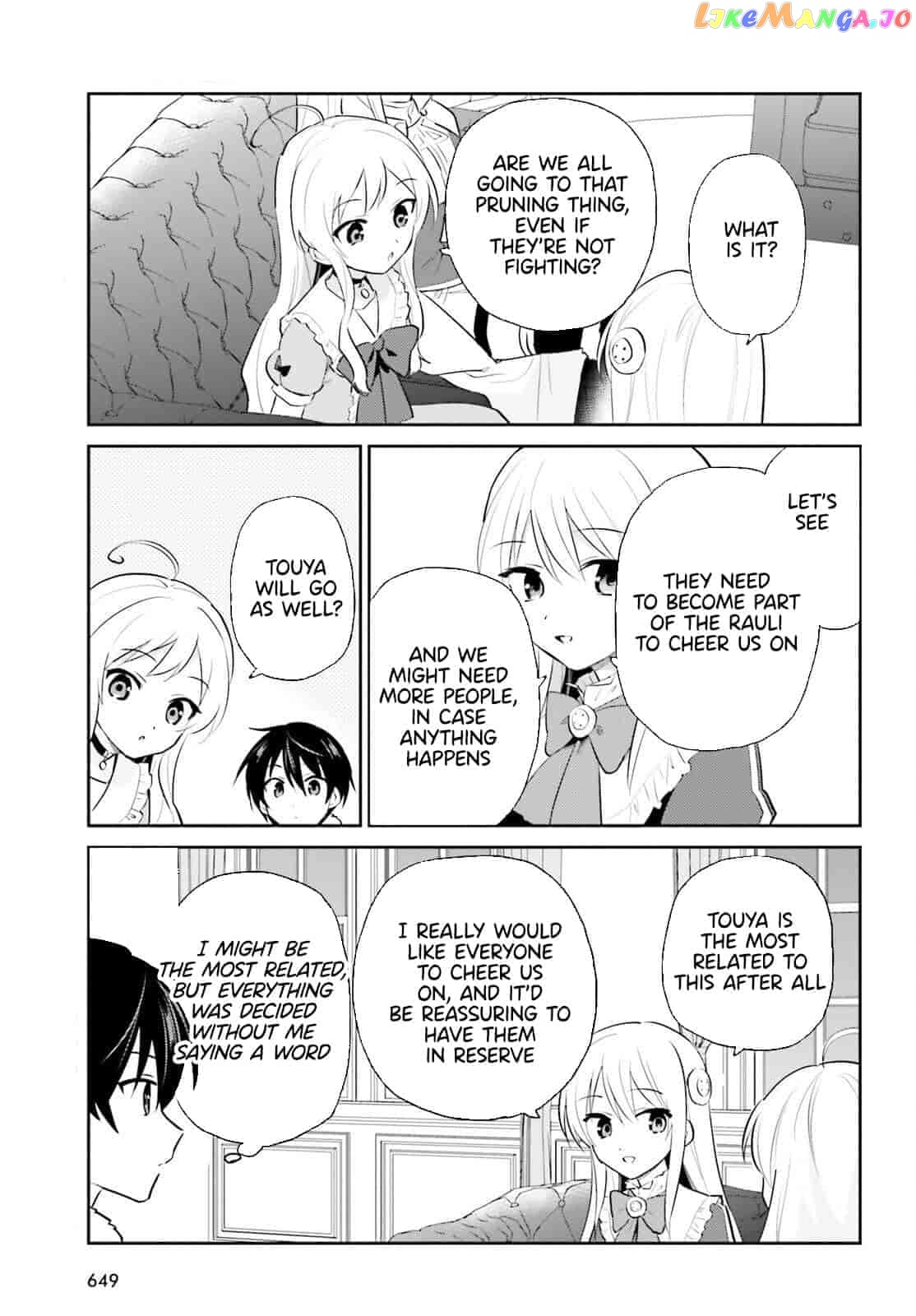 In Another World With My Smartphone chapter 82 - page 16