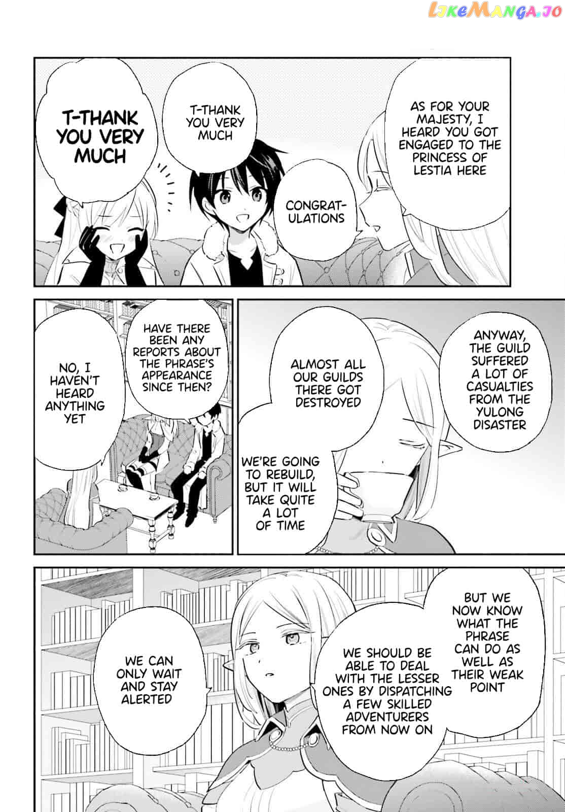 In Another World With My Smartphone chapter 82 - page 4