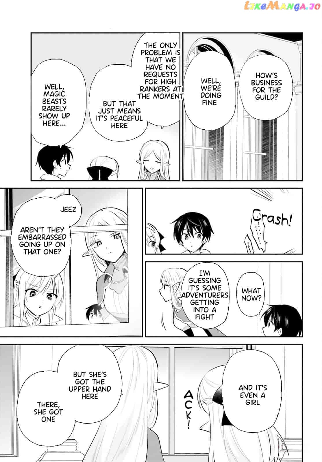 In Another World With My Smartphone chapter 82 - page 5