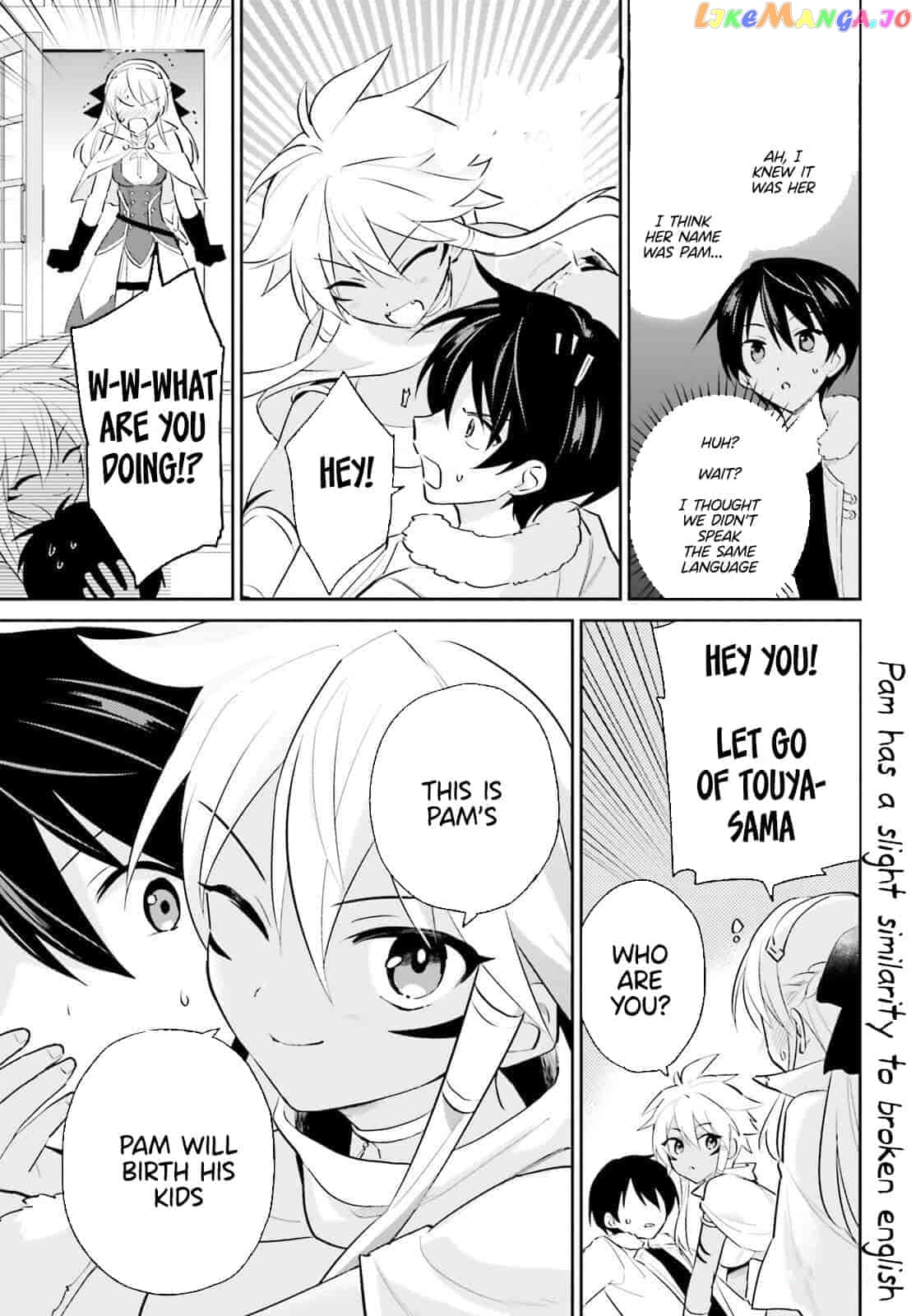 In Another World With My Smartphone chapter 82 - page 7