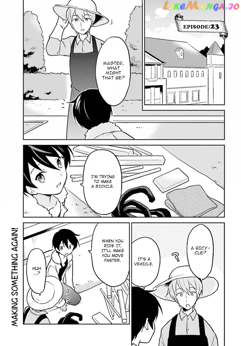 In Another World With My Smartphone chapter 23 - page 1