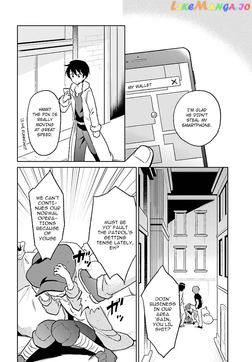In Another World With My Smartphone chapter 23 - page 10