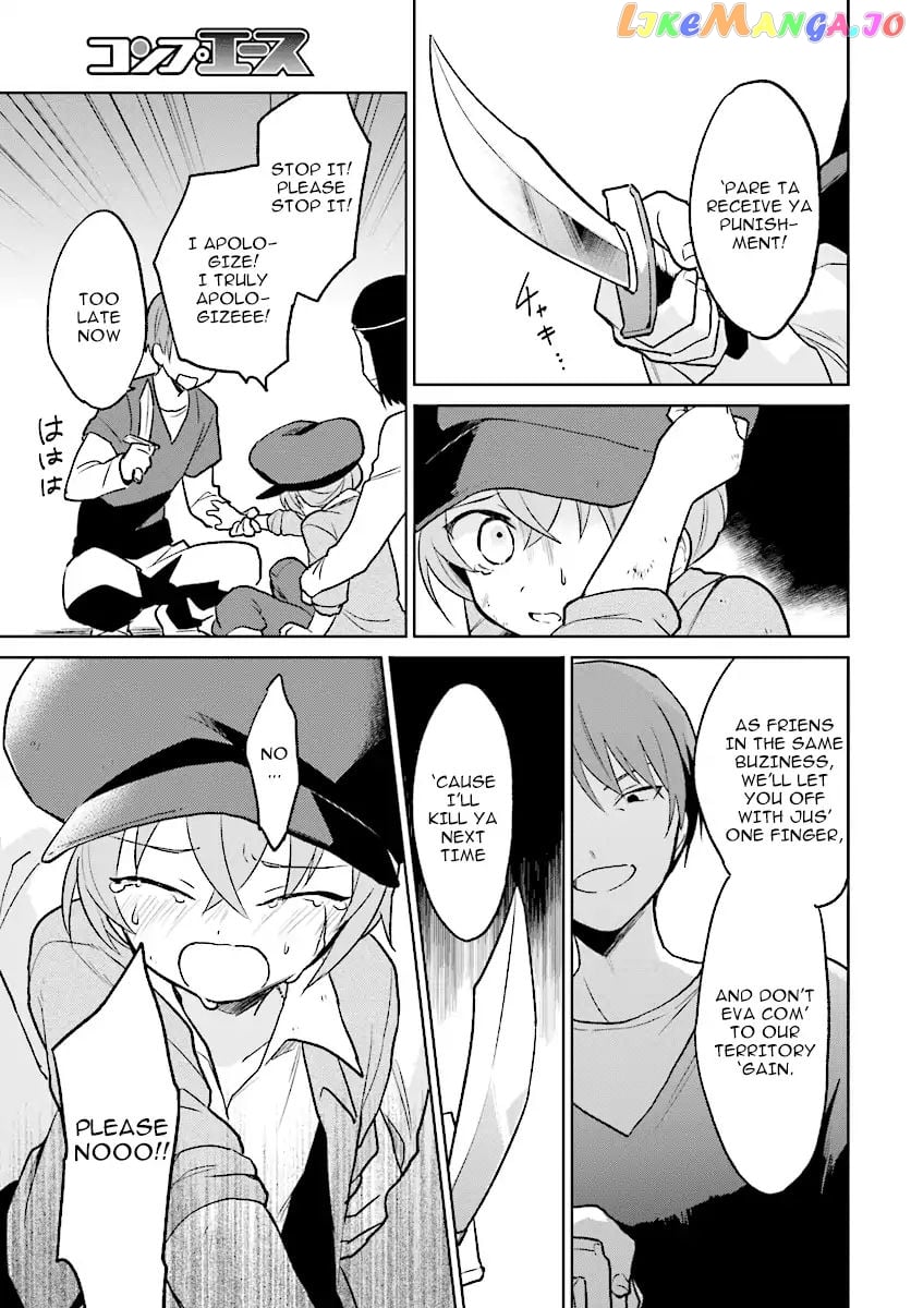 In Another World With My Smartphone chapter 23 - page 11