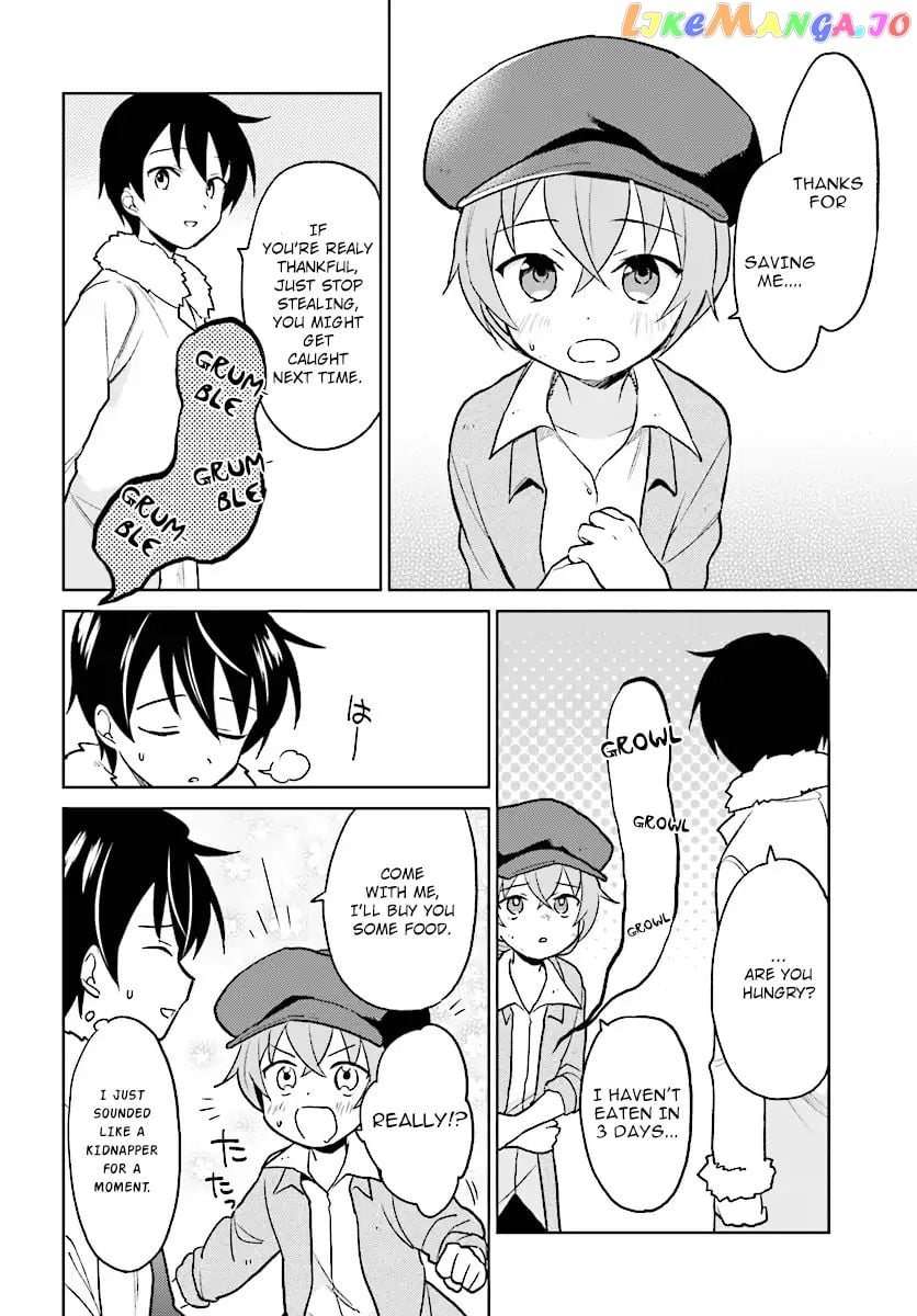 In Another World With My Smartphone chapter 23 - page 14