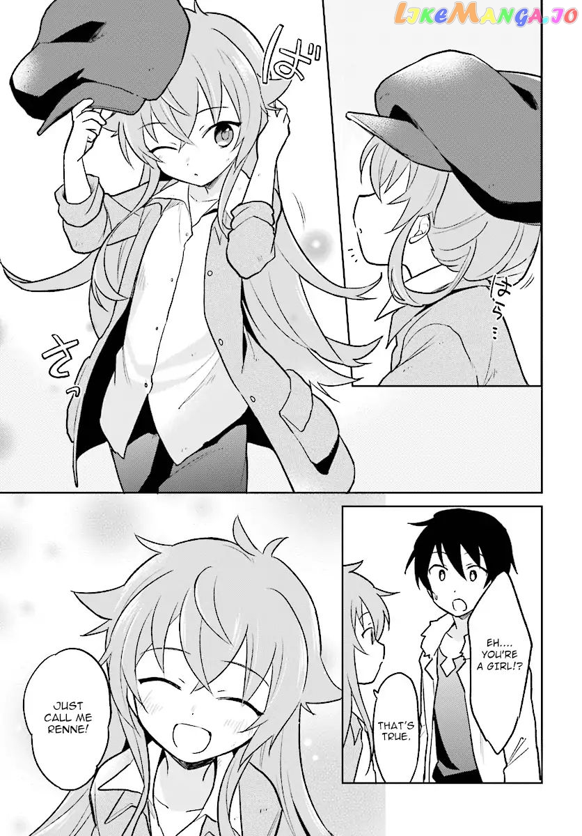 In Another World With My Smartphone chapter 23 - page 15