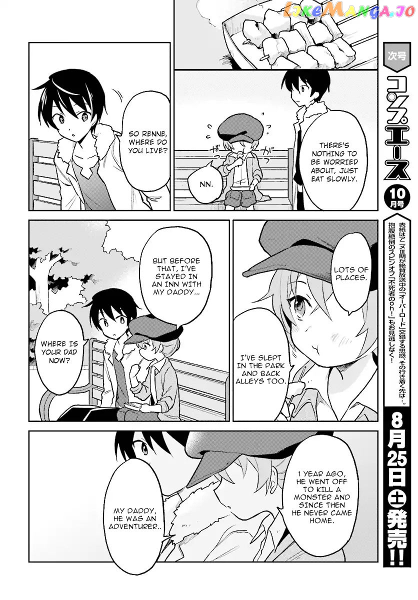 In Another World With My Smartphone chapter 23 - page 16