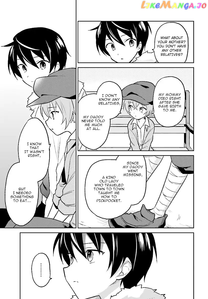 In Another World With My Smartphone chapter 23 - page 17