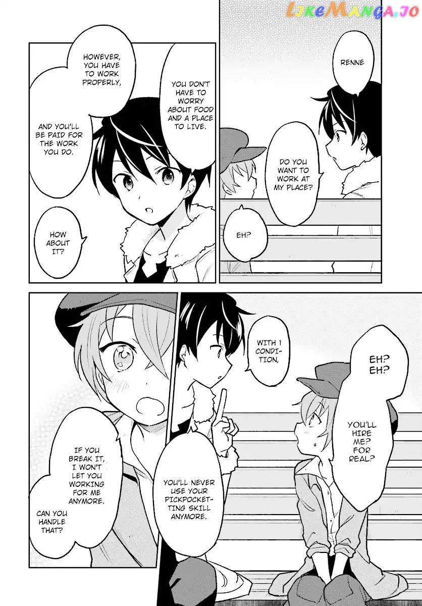 In Another World With My Smartphone chapter 23 - page 18