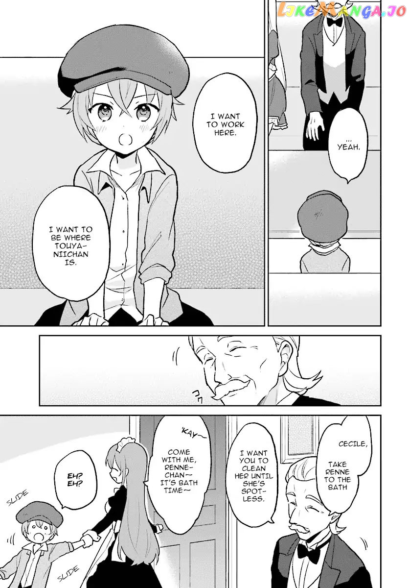 In Another World With My Smartphone chapter 23 - page 21