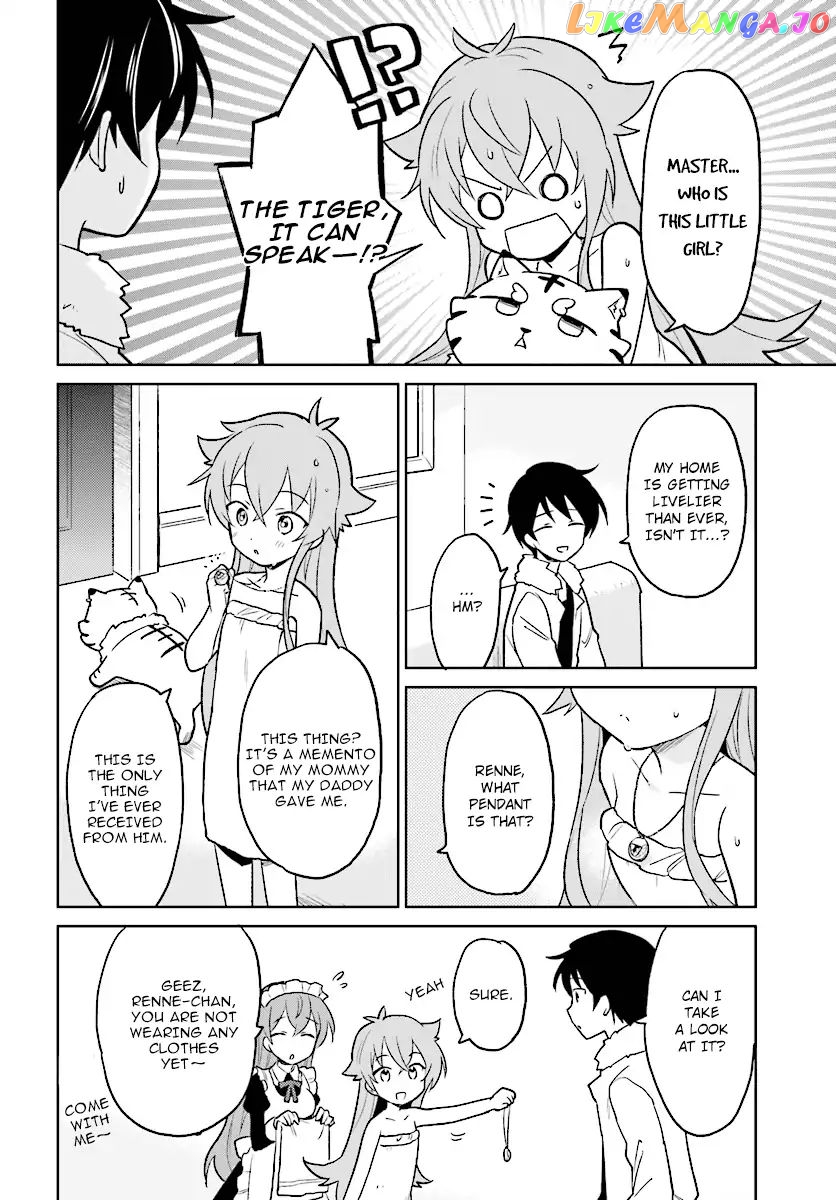 In Another World With My Smartphone chapter 23 - page 24