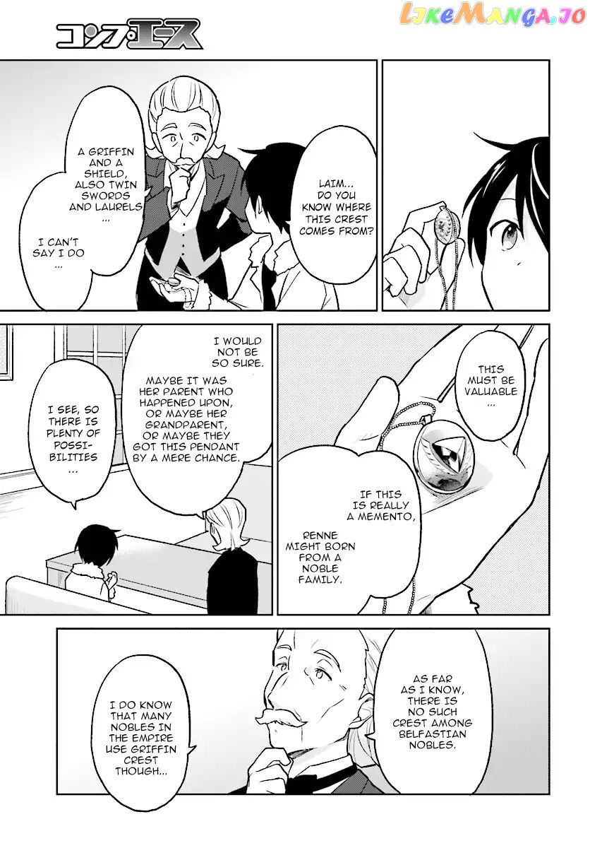 In Another World With My Smartphone chapter 23 - page 25