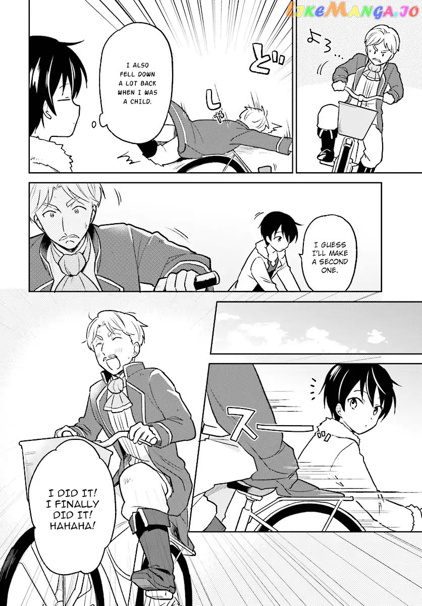 In Another World With My Smartphone chapter 23 - page 4