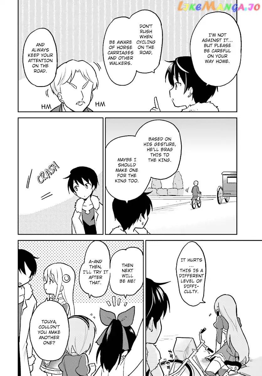 In Another World With My Smartphone chapter 23 - page 6