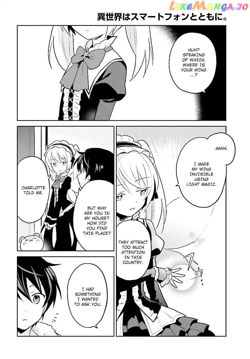 In Another World With My Smartphone chapter 24 - page 10