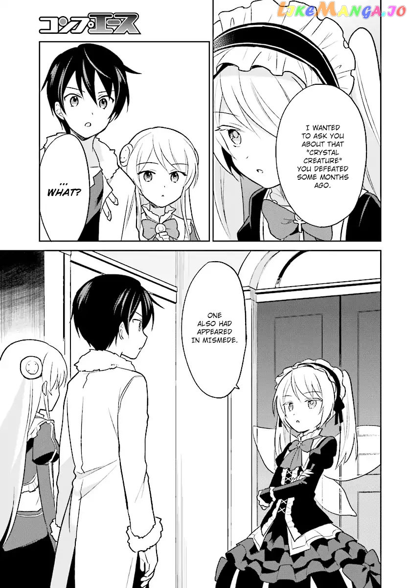 In Another World With My Smartphone chapter 24 - page 11