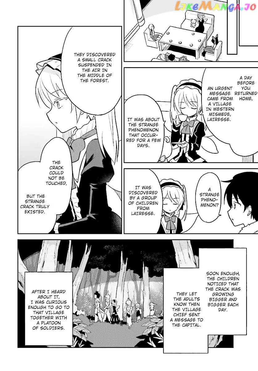 In Another World With My Smartphone chapter 24 - page 12