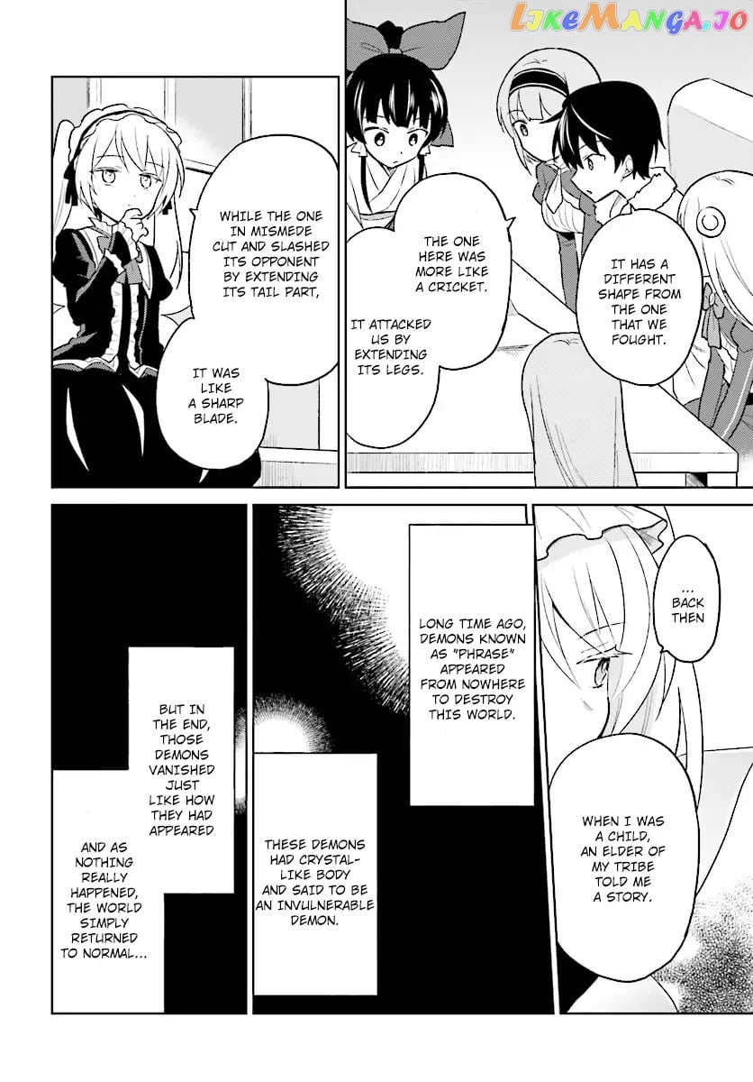 In Another World With My Smartphone chapter 24 - page 16