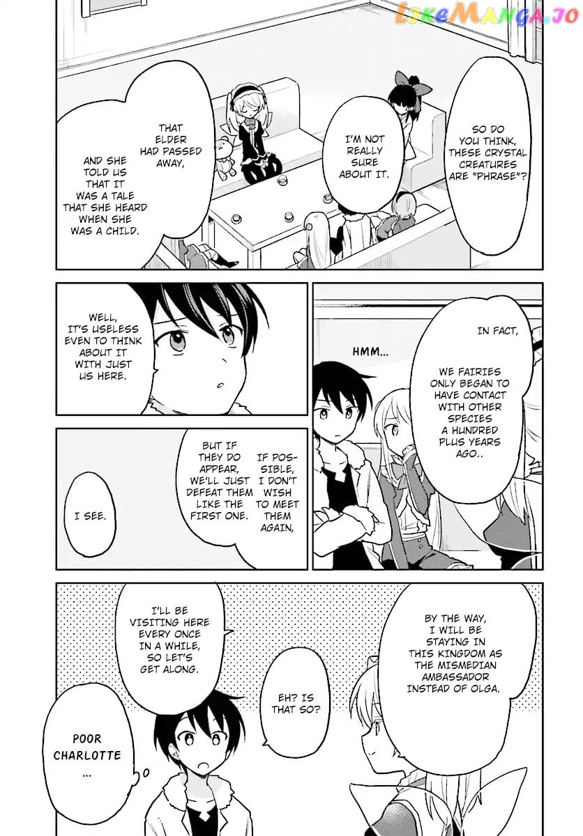 In Another World With My Smartphone chapter 24 - page 17