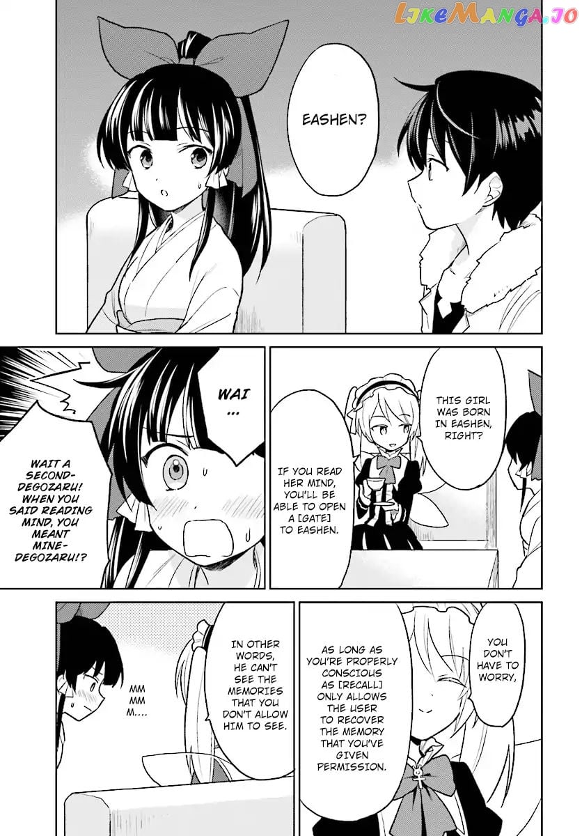 In Another World With My Smartphone chapter 24 - page 21