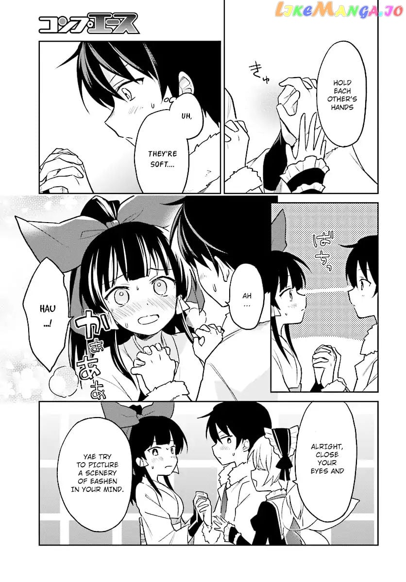 In Another World With My Smartphone chapter 24 - page 23