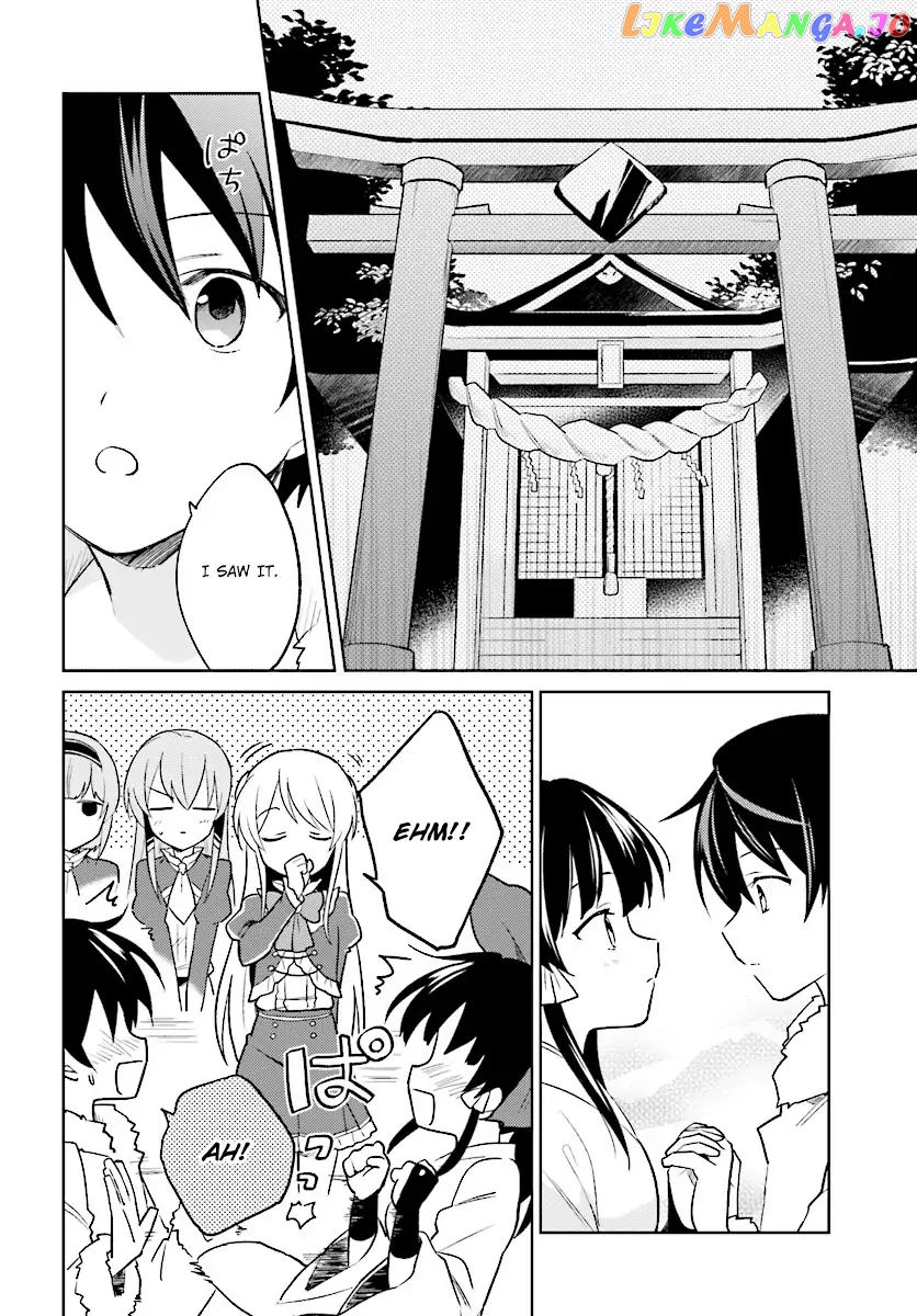 In Another World With My Smartphone chapter 24 - page 26