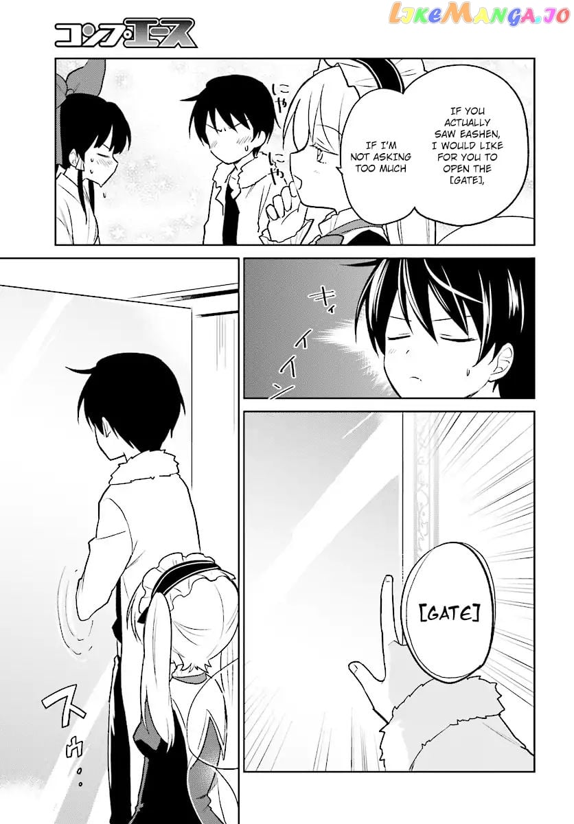 In Another World With My Smartphone chapter 24 - page 27
