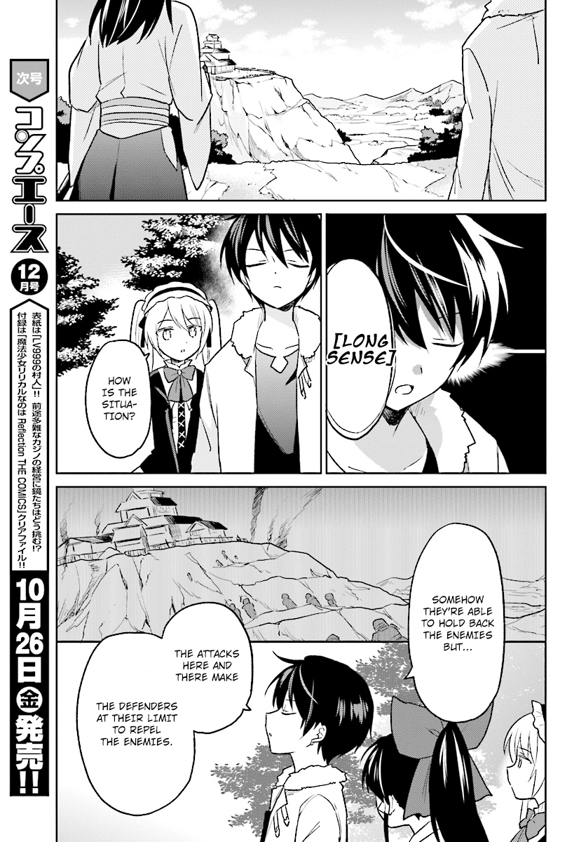 In Another World With My Smartphone chapter 25 - page 11