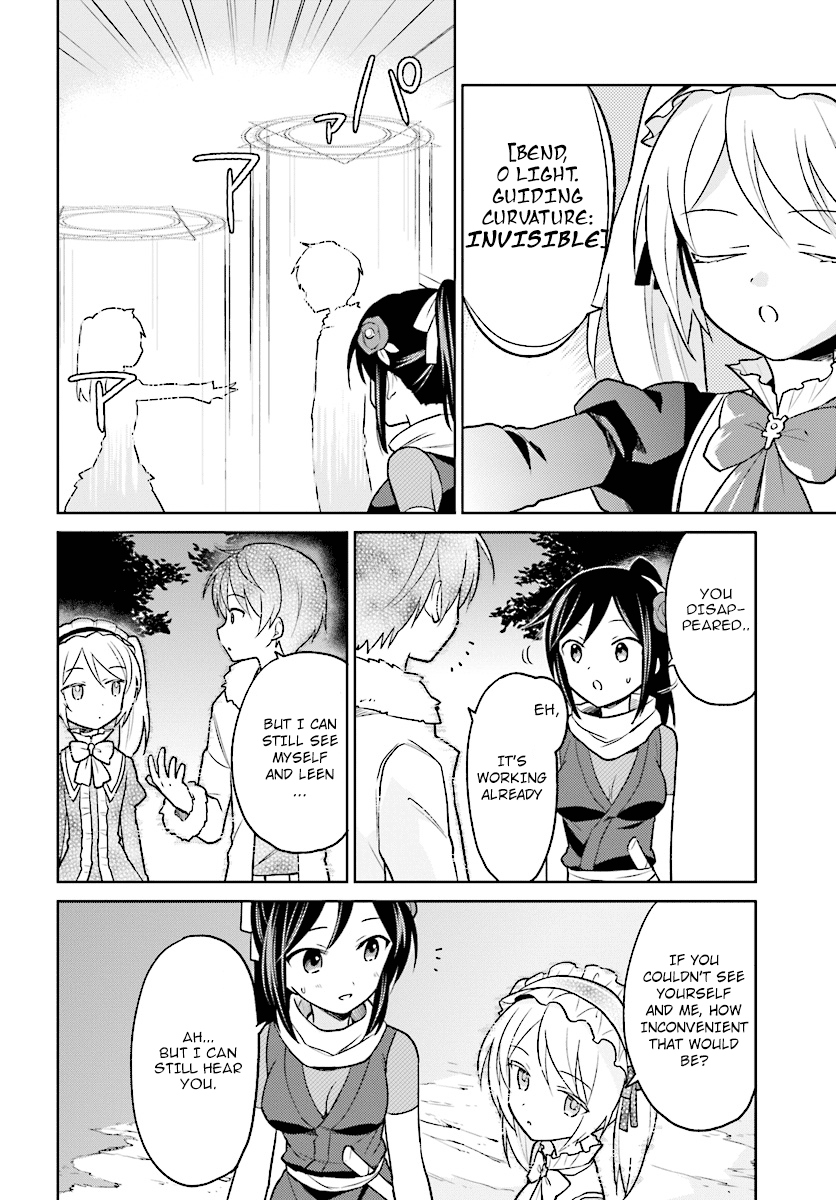In Another World With My Smartphone chapter 26 - page 10