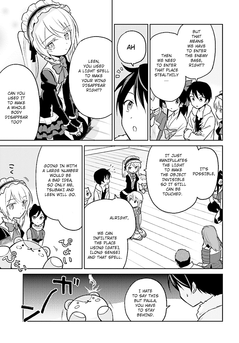 In Another World With My Smartphone chapter 26 - page 7