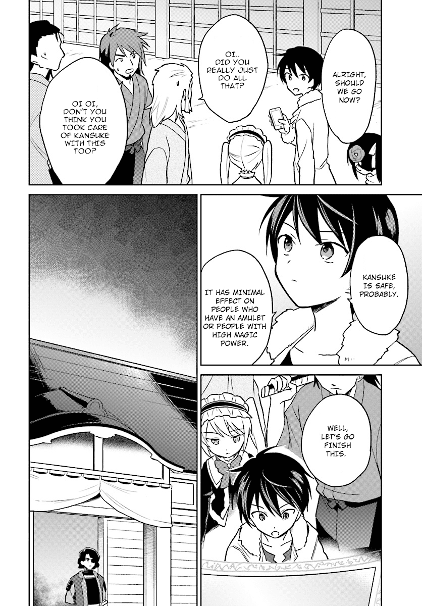 In Another World With My Smartphone chapter 27 - page 10