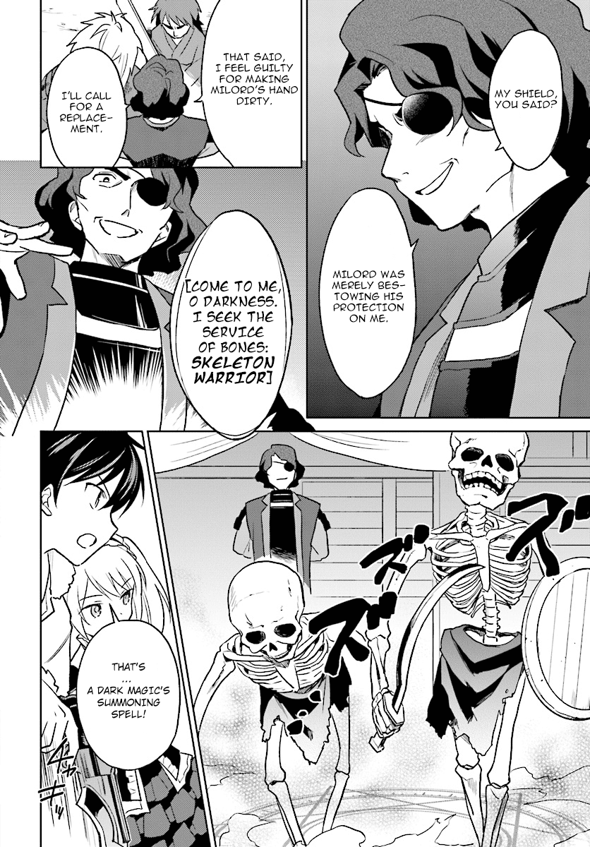 In Another World With My Smartphone chapter 27 - page 14
