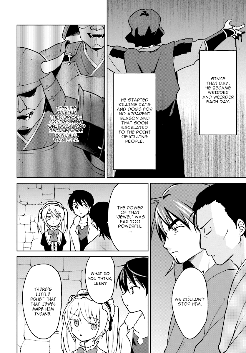 In Another World With My Smartphone chapter 27 - page 6