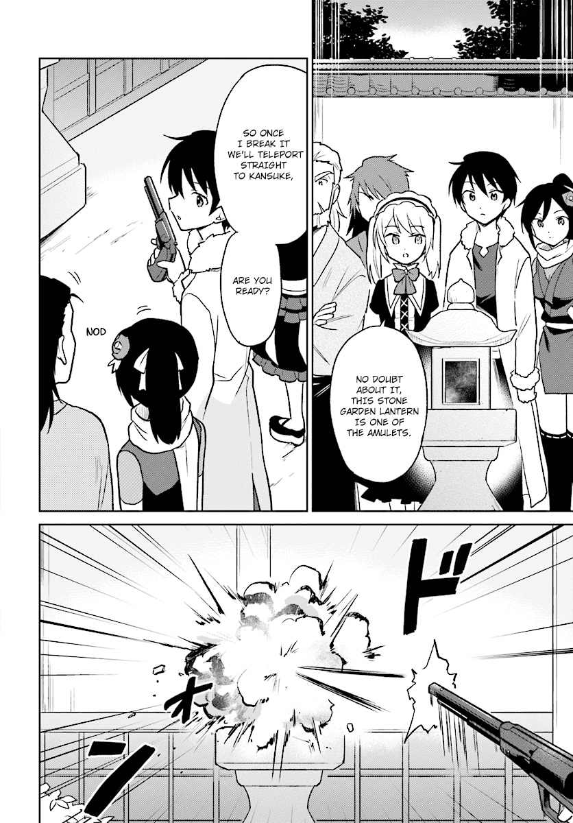 In Another World With My Smartphone chapter 27 - page 8